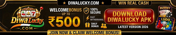 Diwa Lucky wagering note